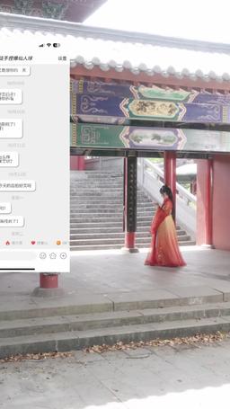 Mulher Intocável episode 45