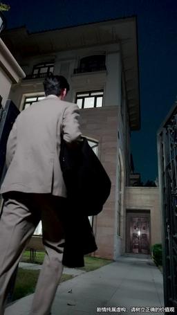 Ölüm Sonrası Aşk episode 7