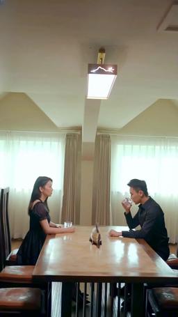 사위의 진짜 정체 episode 96