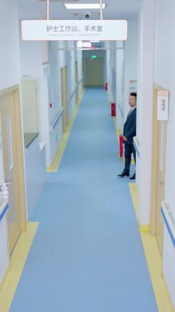 Spadła z nieba młoda dama Lin episode 65