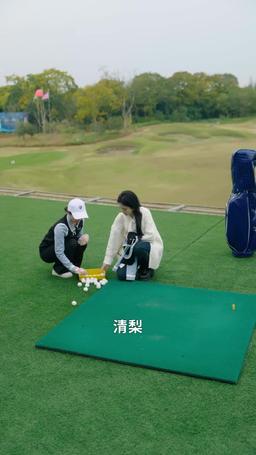 ［吹き替え版］溺れるほど君に episode 26