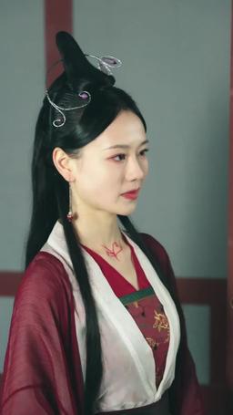 Supreme Dragon: The Divine Hall episode 79