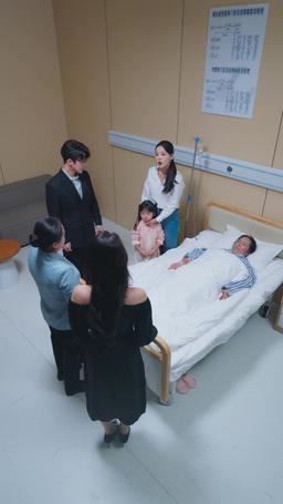 คำลวงพี่เลี้ยง episode 9