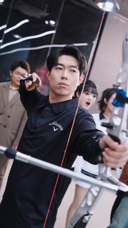 My Worst Employee Is a Secret Big Shot! episode 14