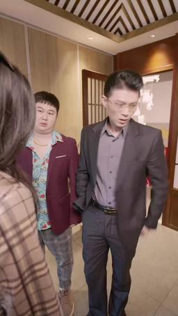 Uyandıktan Sonra Yengeye Âşık Oldum episode 33