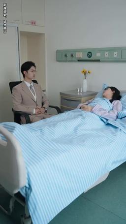 假如有人溫柔待我 episode 23