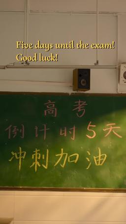 Breaking the Chain with Books episode 3