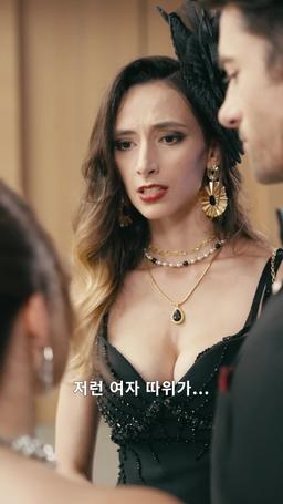 비밀 요원 아빠와 여자들 episode 42