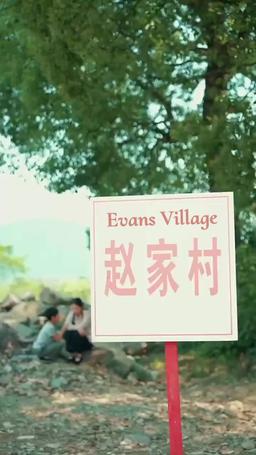 Back to the 90s: Avenging Mom episode 67