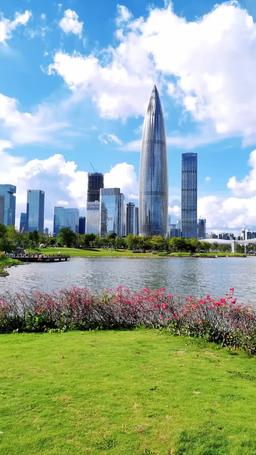 그녀의 빽은 레벨이 다르다 episode 20