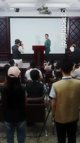 甘い棘 episode 10