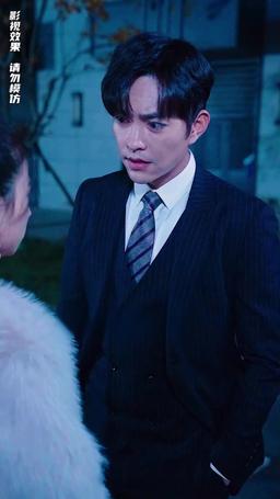 The Supreme Warden Rescues His Young Bride episode 58