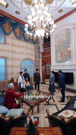 ความอ่อนโยนที่ถูกพราก episode 10