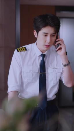 我家機長美又颯 episode 24