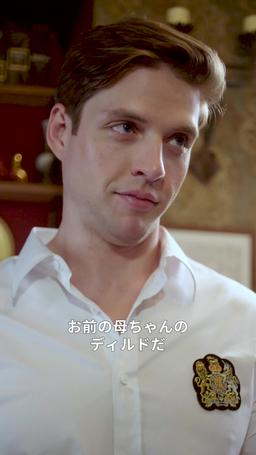 マフィアボス高校復帰 episode 39