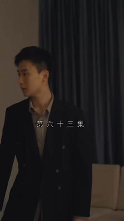 Atada por Su Corazón episode 63