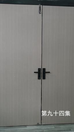 The Martial Healer's Journey to Love episode 94