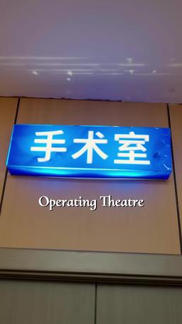 Breaking the Chain with Books episode 2