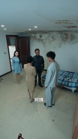 從此你我隔山也隔海 episode 40