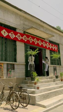 (พากย์) นางร้ายพาพลิกผันโชคชะตา episode 36