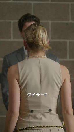 離婚後、人生はもっと輝いた episode 32