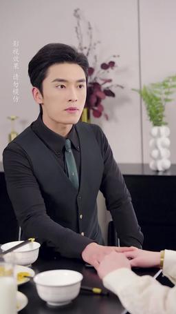 Love, Like a Rose episode 40