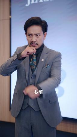 十年の愛は、幼馴染との一瞬に及ばない episode 31