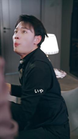 転生の復讐〜幼なじみは後悔の涙を流す〜 episode 2