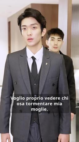 Oddio! La Moglie Della Superstar Lavora Qui episode 11