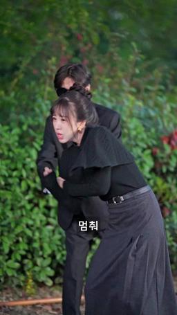 나의 장애인 재벌 남편 episode 54