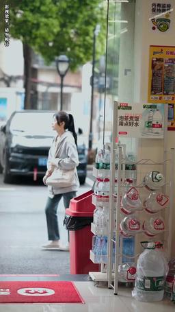 我不願讓你一個人 episode 20