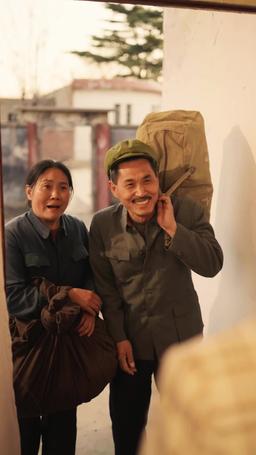 Re:1977 リセットされた人生 episode 69