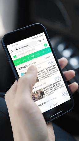 이번 생엔 꼭 복수할거야 episode 17