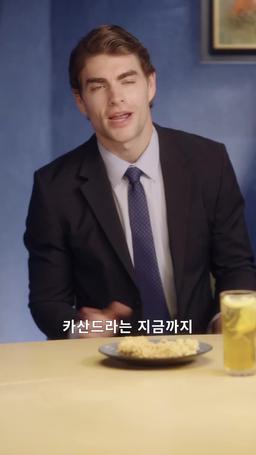 엄마가 돌아오길 바라는  쌍둥이 CEO episode 52