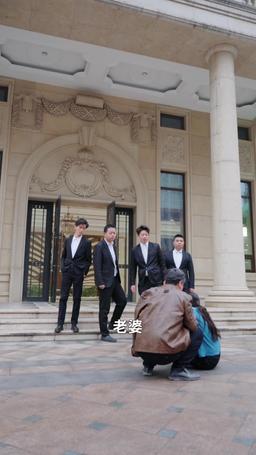 女兒，再愛我一次 episode 27