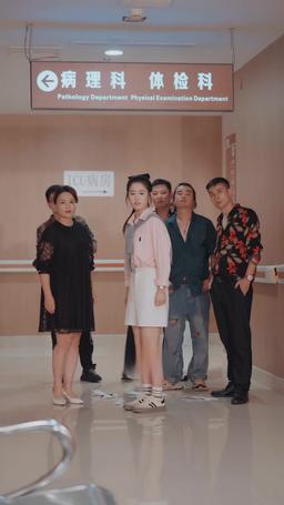 年上大叔狠狠愛 episode 39