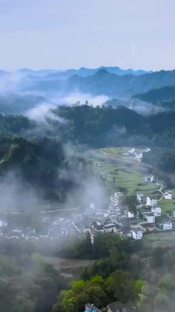 Marrying the Undercover Powerhouse episode 1