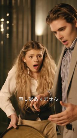 彼を裏切った私～隠された真実～ episode 26