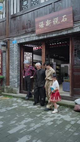 (พากย์) ลูกสาวตัวแสบของคุณกรณ์ episode 44