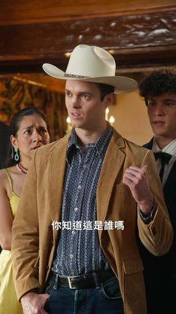 黃石大佬：王者再起 episode 63