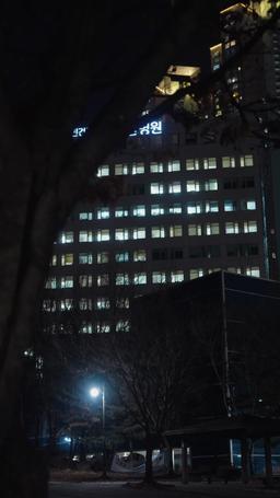 Kalp Kırıklığı Hukuk Bürosu episode 7