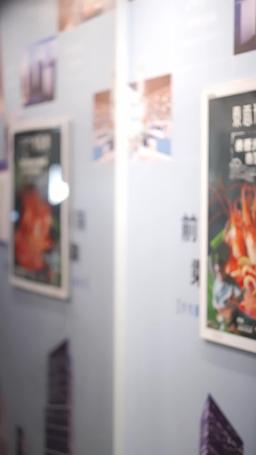 Daddy by Accident, Love by Fate episode 6