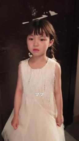 リベンジはママと一緒に～天才ベビーの逆転ライフ～ episode 57