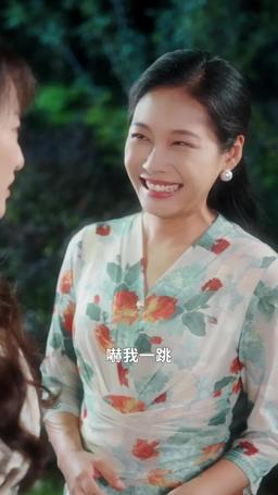 老媽，妳也有今天！ episode 15