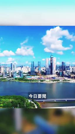 裁員裁到大動脈 episode 29