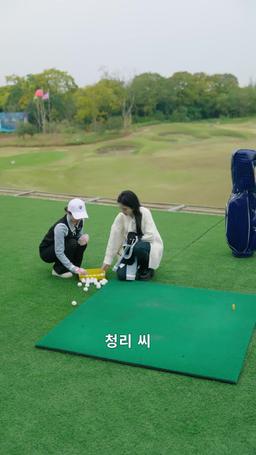 당신에게 빠졌다 episode 26