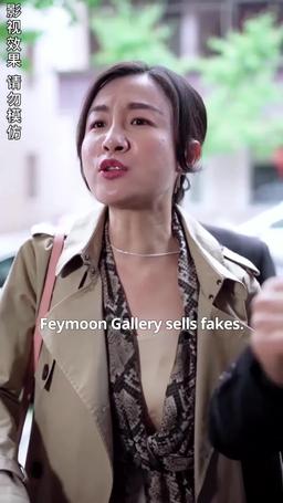 My Bricklayer Hubby Is Actually a Billionaire! episode 63