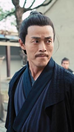 The Chancellor at My Door episode 9