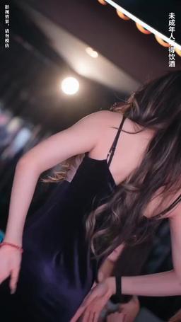 假如有人溫柔待我 episode 1