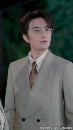 Ölüm Sonrası Aşk episode 54